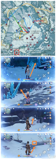 原神雪山地区怎么解（原神雪山覆雪之路上屏障怎么解除）