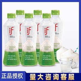 孕妇怀孕期间喝什么水好