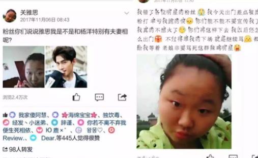 这个冷门微商团队名字顶峰助力微商引流方法,真的太有效了!