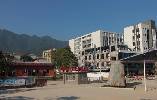 肇庆学院大学科技园
