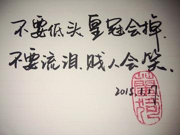 贱人就是矫情表情包华妃