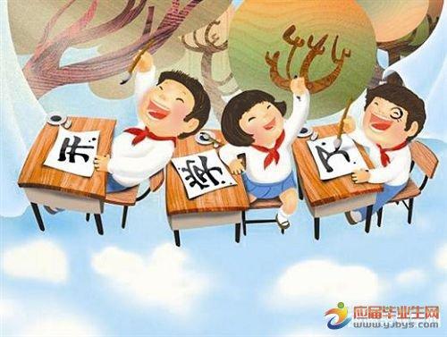 大班毕业老师寄语简短