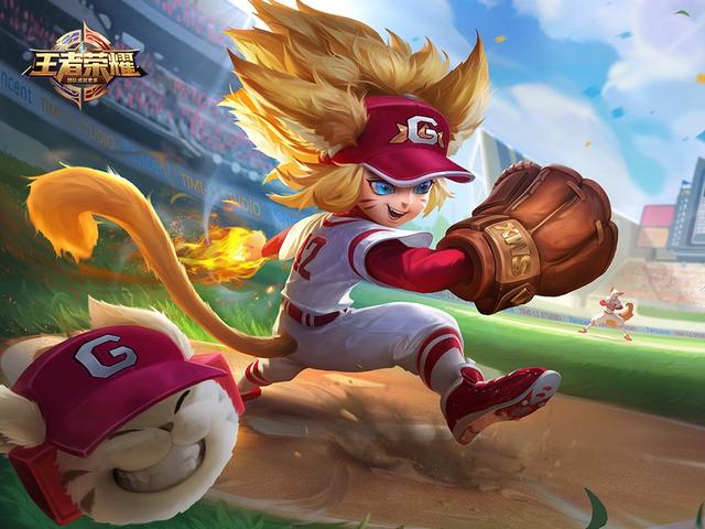 王者荣耀9点以后不让登录