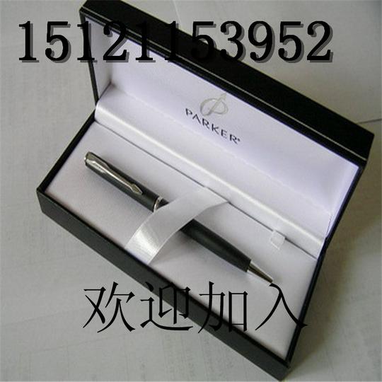 创业加工办厂赚钱项目适合在家加工的好项目纯手工组装手工活外发