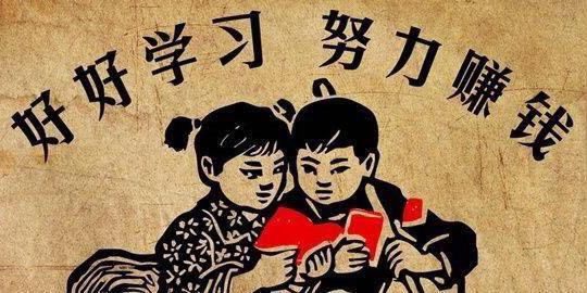 大学生兼职创业项目:手把手教你如何售卖电子书月入3w