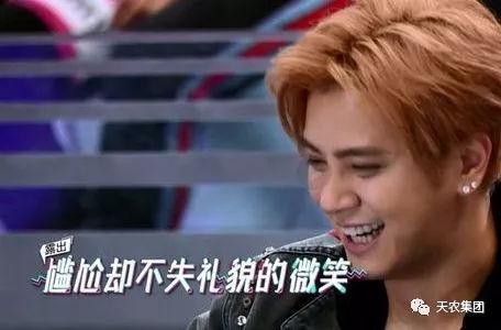 电影少女佳禾讲的是什么