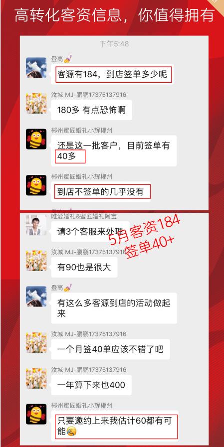 小创业项目都有哪些
