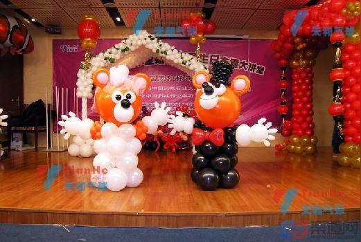 天和气球创业图片展示