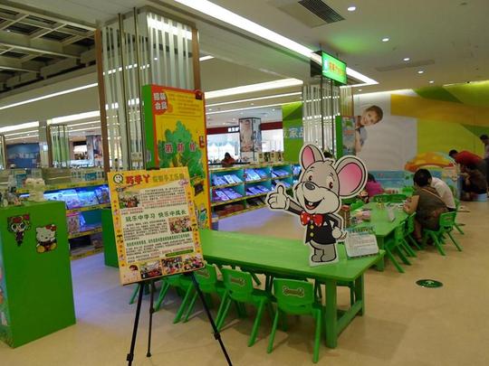 巧手丫招商加盟