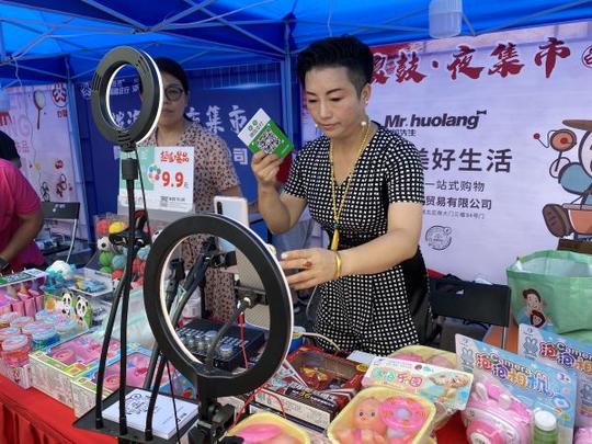 当订单消失以后:两个时空里的义乌生意