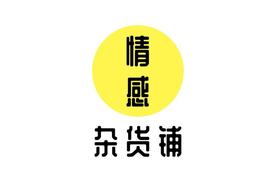 流光飞舞(刘惜君)