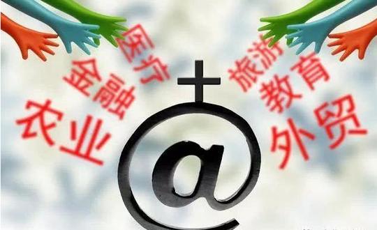 2019年创业最赚钱的几大行业,把握住商机就快速年入百万