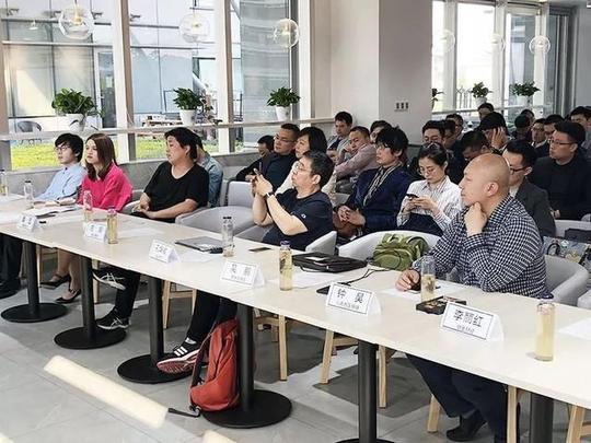 2018上海区块链技术落地及创新创业分享会在ktech虹桥国际服务中心