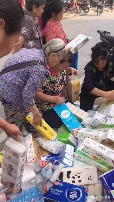 摆地摊卖卫生纸有多赚钱?揭秘摆地摊卖纸巾月赚万元秘密