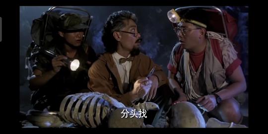 原来钟发白也出演过僵尸家族。