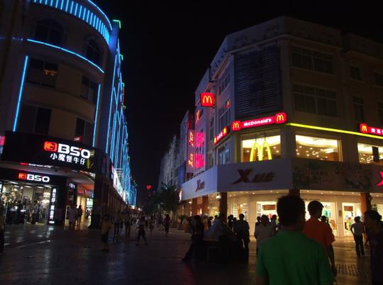 步行街街道街景商业街690_517