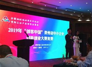 政府大众创新万众创业政策