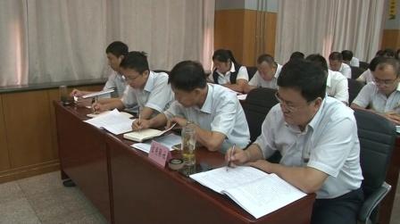 我县召开集中清收拖欠农村信用社逾期贷款专项行动动员会