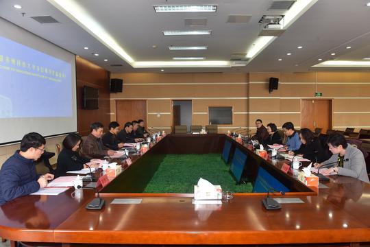 在南校区行政楼九楼视频会议室,校党委副书记胡凤娥接待并与王荣庆&lt;/strong&gt;