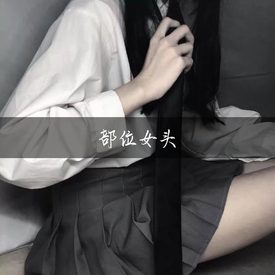 很酷薛之谦的主页-快手直播
