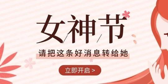 在4月中旬,将有近百名海外创新创业人才,团队带项目来深,参加专业赛