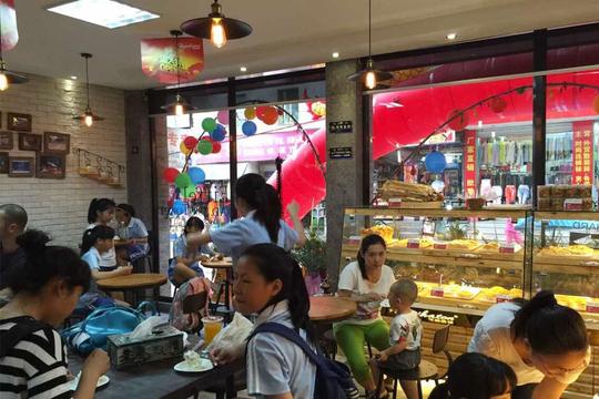 汉密哈顿官网-蛋糕店加盟|面包店加盟|创业项目|开房