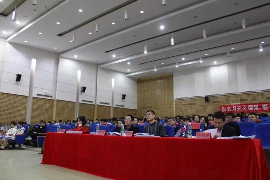姜雪峰2018年11月28日晚,商学院"院长杯"第三届创新创业大赛决赛在金