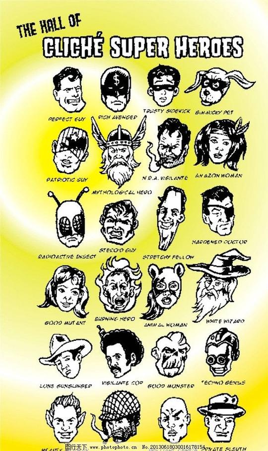 像素复仇者联盟像素图英雄合集漫画欧美海报素材矢量