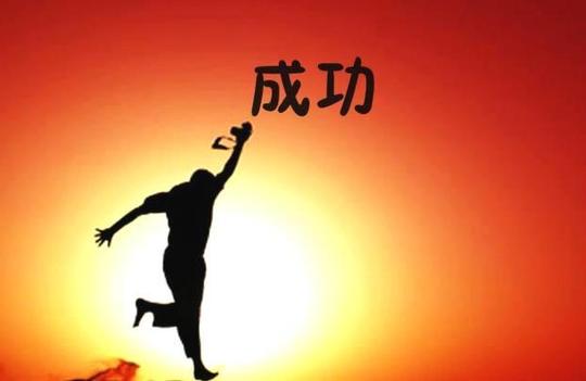 热门生意&lt;/strong&gt;:小成本创业项目推荐不开店的好项目