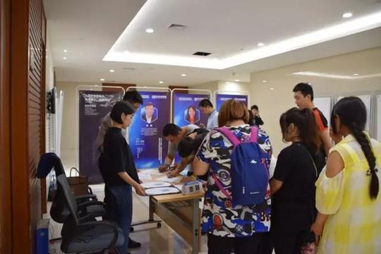 西咸青年创业园投融资对接会暨光谷创业咖啡投资项目路演成功举办