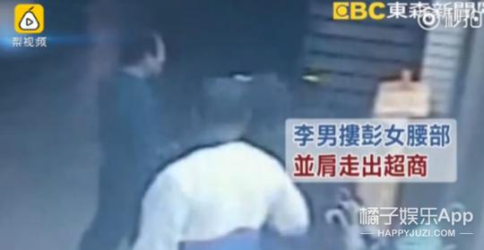 台版蓝可儿事件真的诡异吗?可能只有热评才是真的吓人