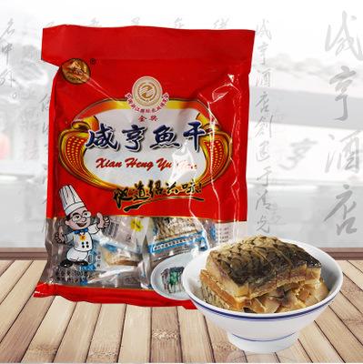 绍兴土特产有哪些图片合集