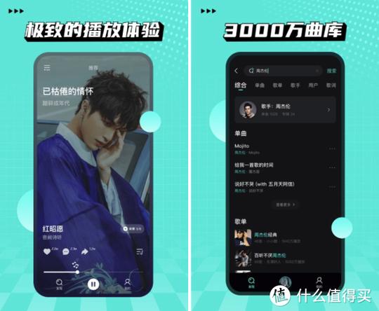 精品应用推荐，让windows使用更便捷