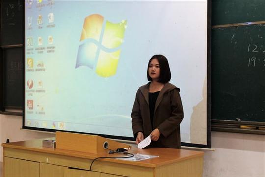 诚毅学院2017—2018学年集美大学诚毅学院召开第二次社团理事会