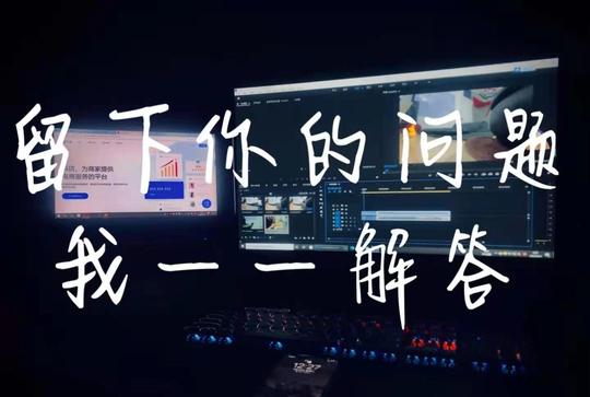 抖音新闻头条热搜榜