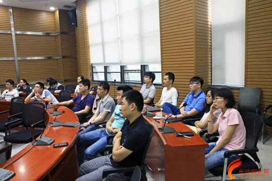 长沙高新区创业服务中心开展消防知识培训