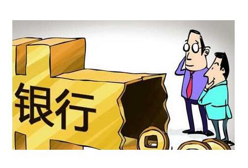怎样在黄石贷款开店?怎样贷款做生意