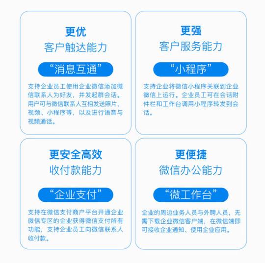 白皮书1.jpg