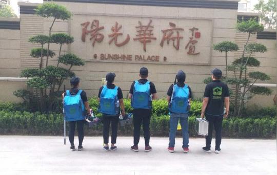 美家美邦家政保洁合影