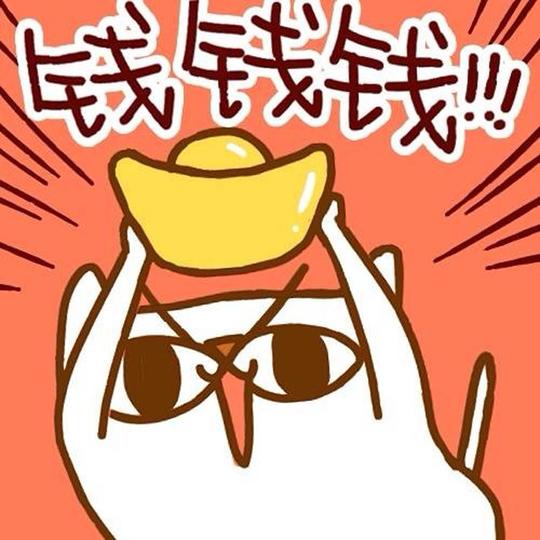 玩微信还能赚钱:樱桃女王的全民分销推广政策