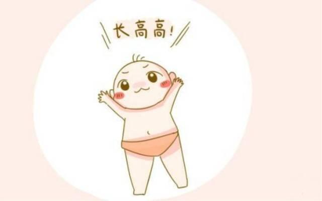 孩子能不能长高看哪些部位