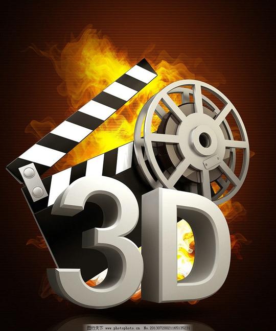 电影打板3d电影道具打板文字设计图素材3d作品3d设计设计
