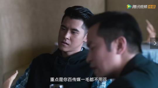 电视剧《东方华尔街》揭露某圈"空手套白狼"的的戏法