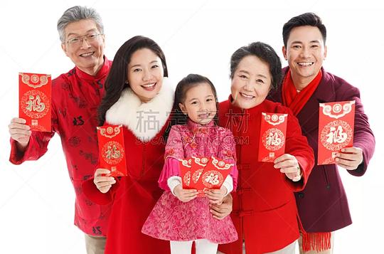 幸福家庭过新年
