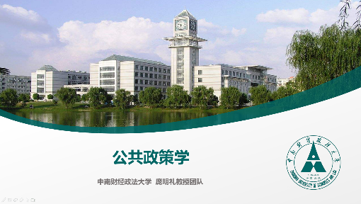 生理性出汗多可以改善吗?