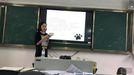 中班动物说课稿