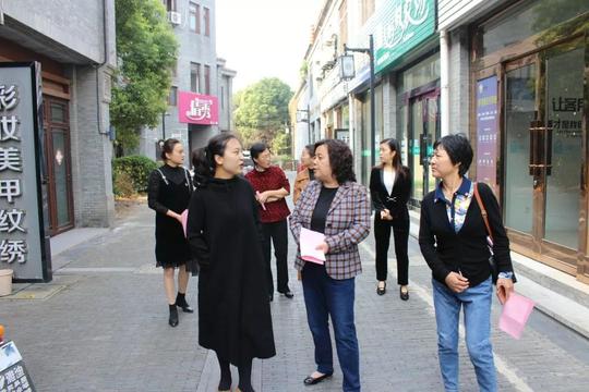 市妇联黄海燕主席一行调研省,市级巾帼示范基地以及巾帼创业创新新生