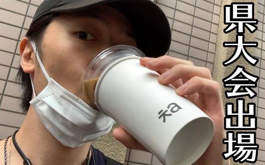 【the犬饲】若作りのためにダルゴナミルクティー饮んでjkになった26岁俳优