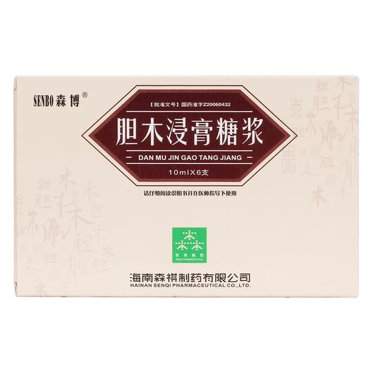 胆木浸膏糖浆