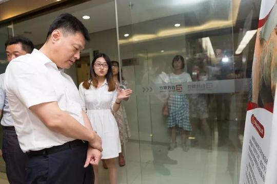 创业西安行未央在行动|区委书记杨建强到西安渔创客空间走访调研